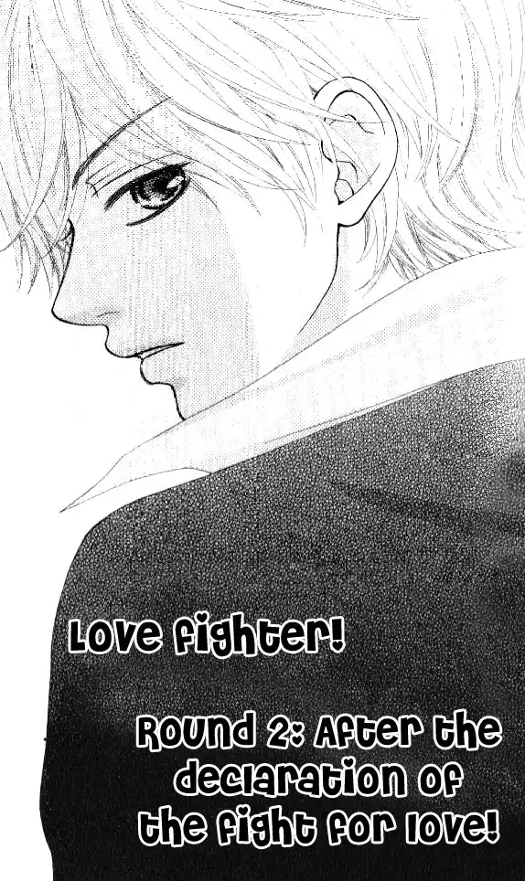 Love Fighter! Chapter 2 3